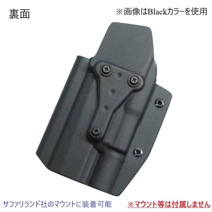 六七五 Sig P320 M17 X300U ライト 専用 カイデックスホルスター 右用