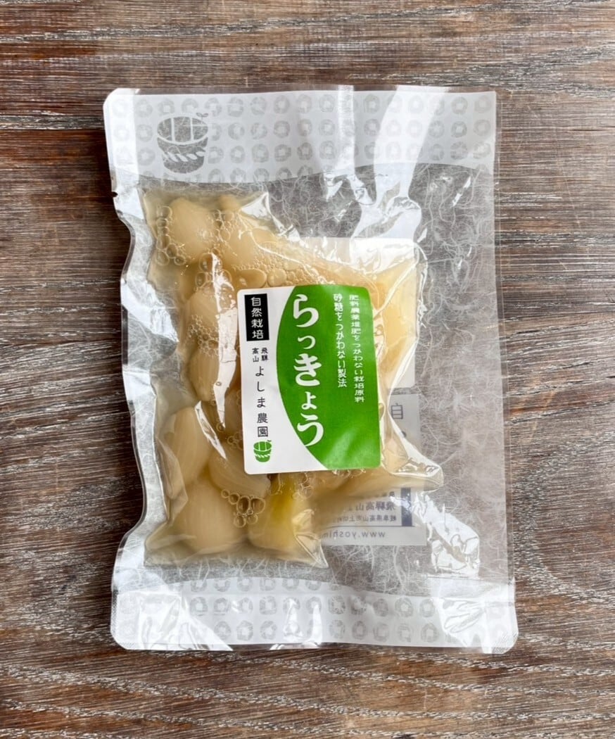 らっきょ様専用 らっきょ様専用