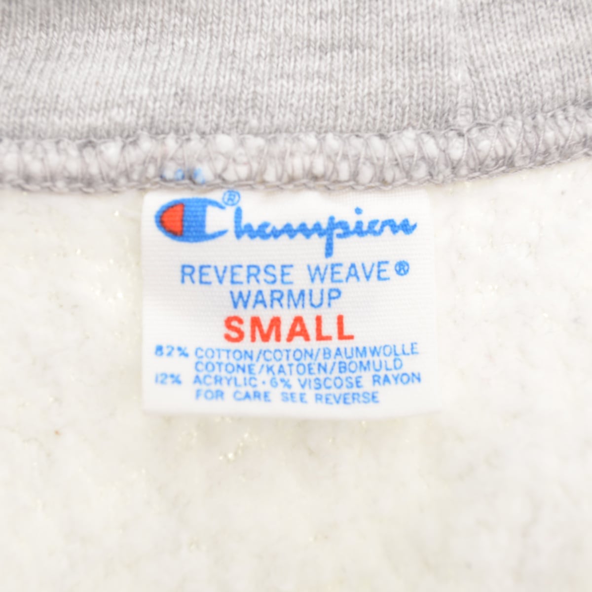 2022年初売り】CHAMPION / チャンピオン 80s トリコタグ REVERSE WEAVE 