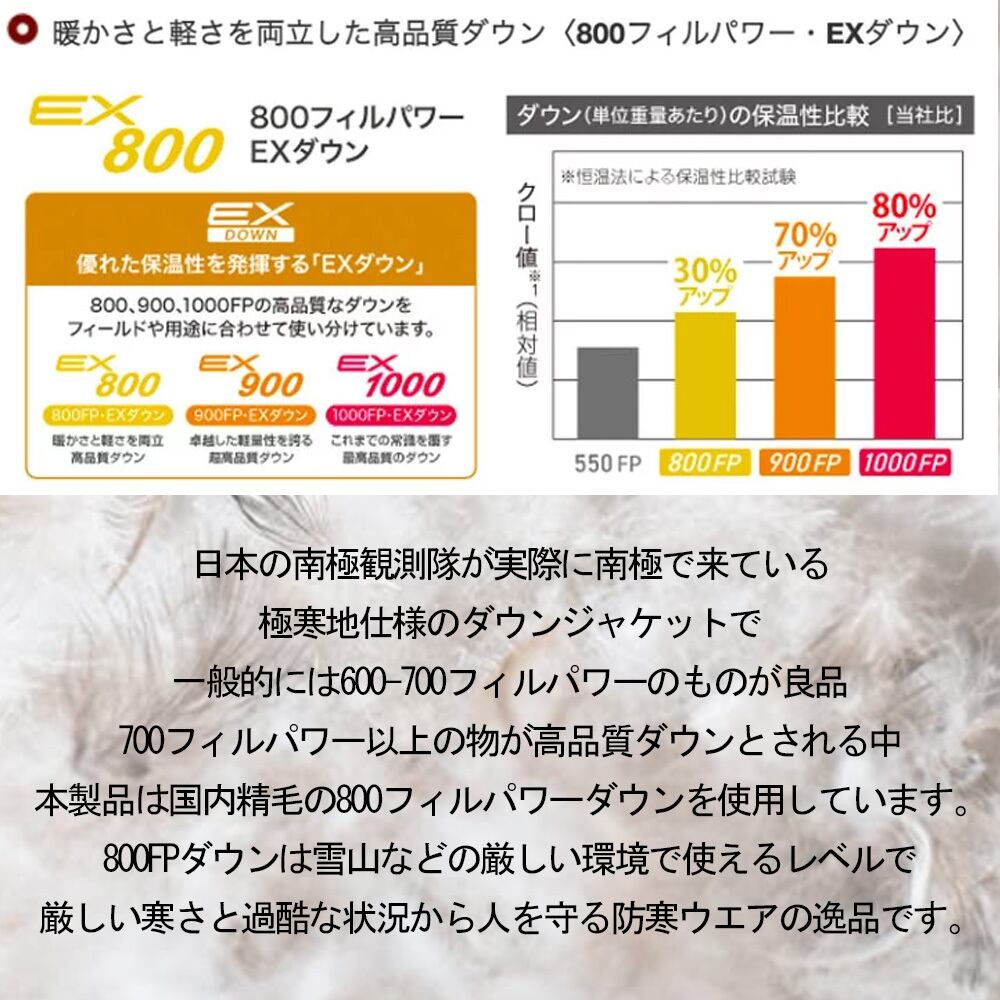 ザンタージャパン   ザンター ダウンベスト  / ベージュ カーキ バーガンディー ブラック 緑 黒 赤  ダウンベスト ベスト 中綿ベスト ジャケット ライトアウター アウター ミドル丈 無地 メンズ 紳士 男性 定番 ベーシック おすすめ カジュアル