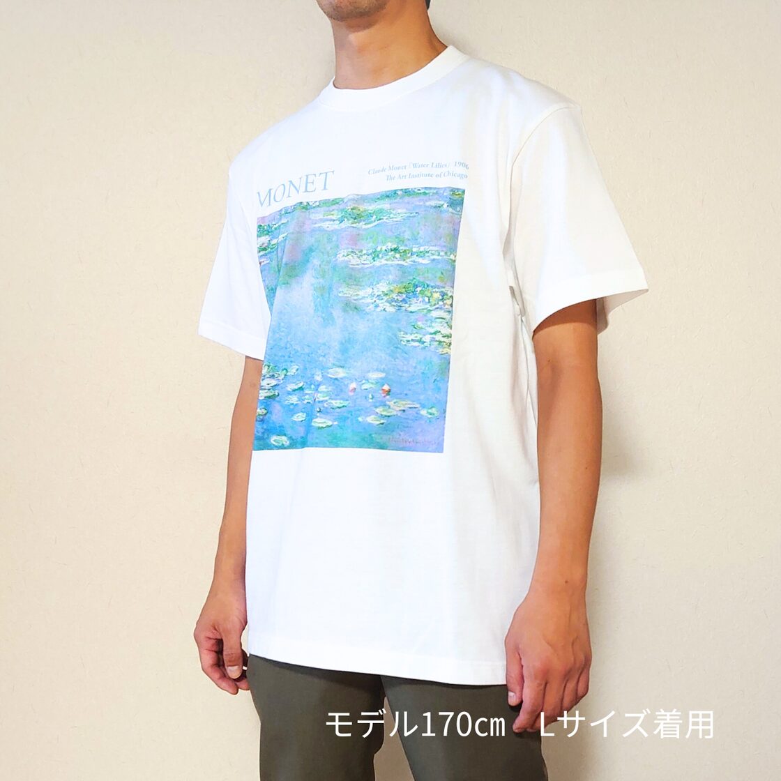 モネ アートTシャツ 睡蓮＜東京都美術館ミュージアムショップ