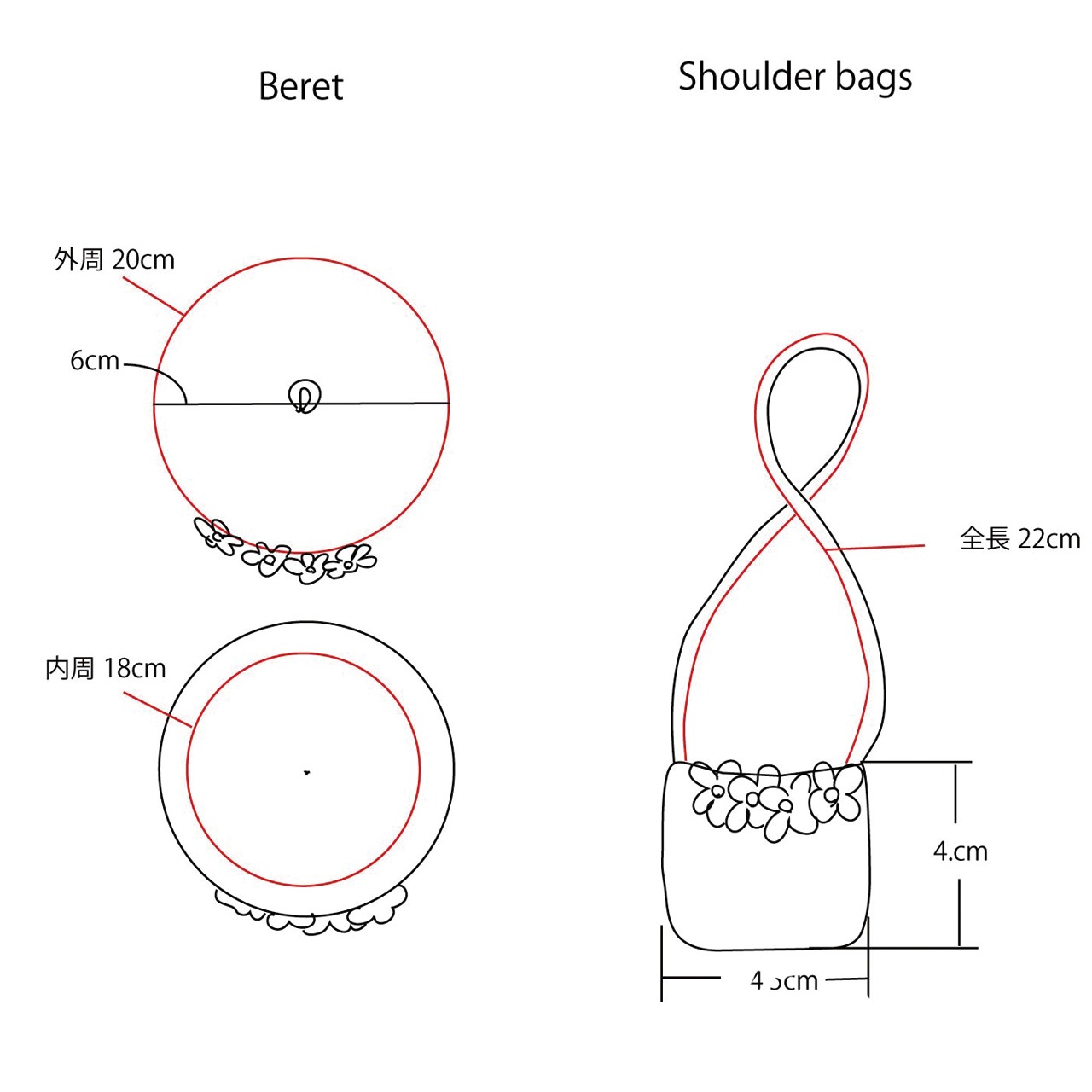 Vsb-40003 Cotton beret bag set