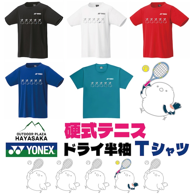 YONEX(ヨネックス) ドライ Tシャツ 硬式テニス【ラインデザイン】【シマエナガ】【スマッシュ】【16500】【LINE-27】【送料無料】