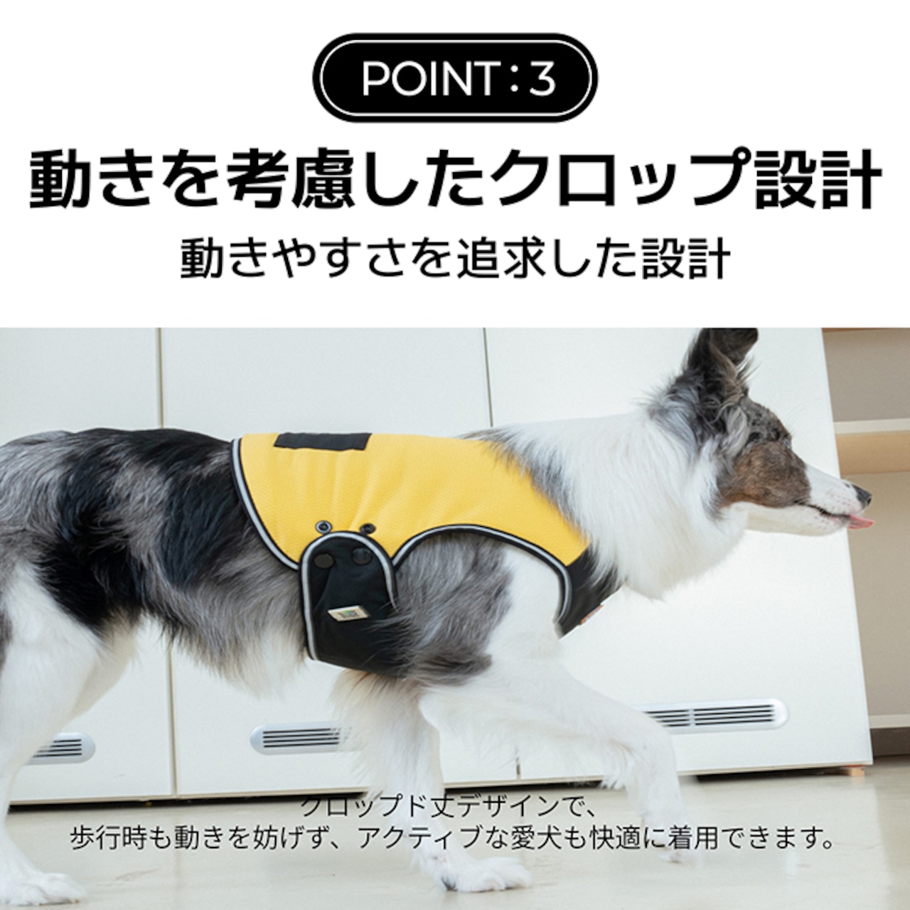 【puppygallery公式】 Clay Cooling Vest 3XL-3.5XL