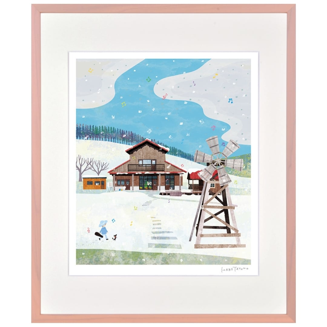 Mirei Shigemori: Rebel in the Garden – Modern Japanese Landscape