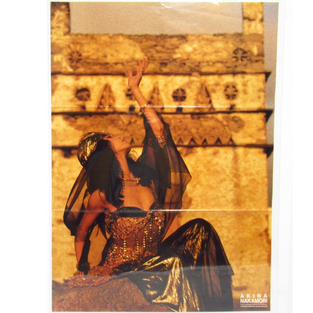 中森明菜　AL-MAUJ (アルマージ　B2ポスター　[$9]