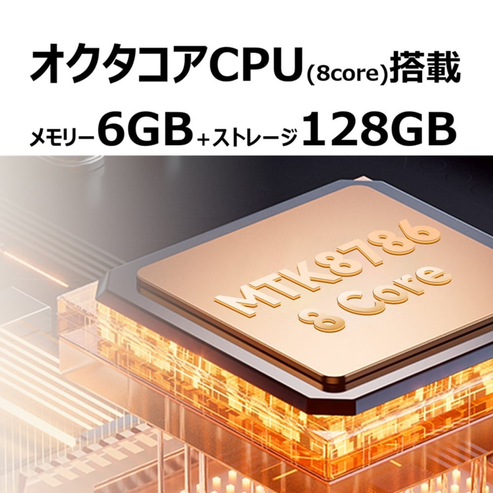 大画面27インチIPSタッチパネル搭載タブレット | KEIYO ダイレクトショップ