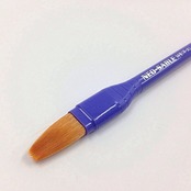 ぺんてる パック入り画筆 えふでネオセーブル 平筆 14号 XZBNF-14