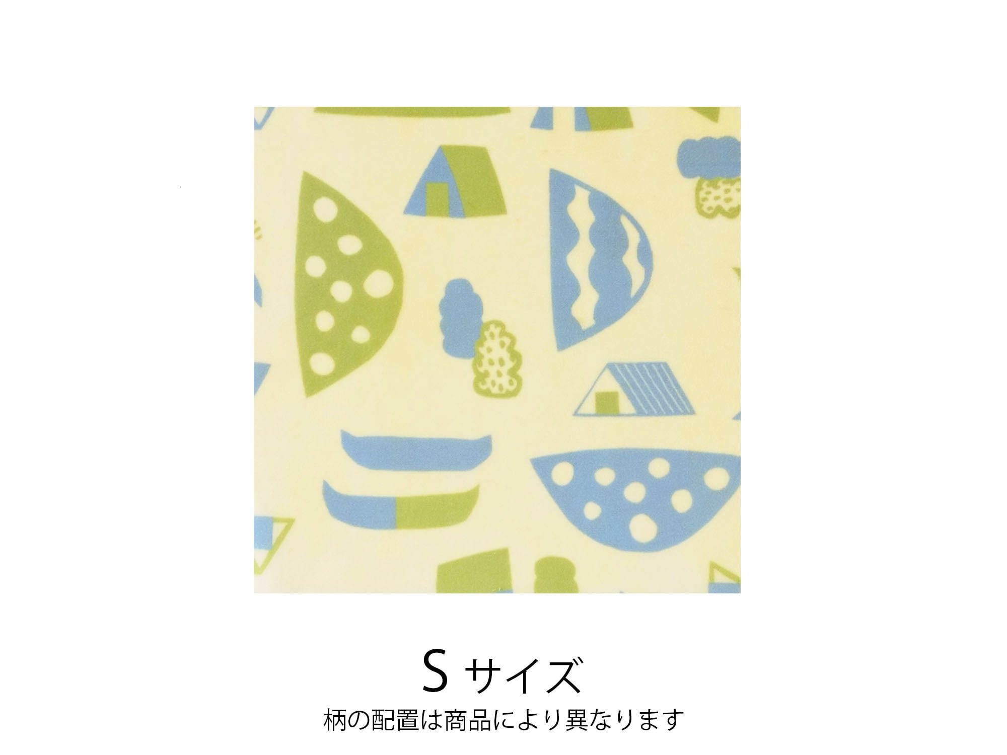 tsutsumi / S 18cm / カヌー | マメムギモリノナカ公式サイト