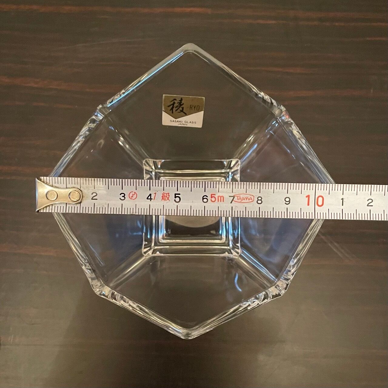 ガラス製小鉢セット 佐々木ガラス レトロ | 陶器のむらやま