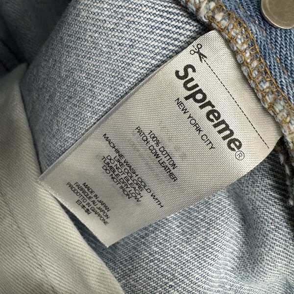 Supreme/シュプリーム【23SS】Stone Washed Slim Jean/ストーン