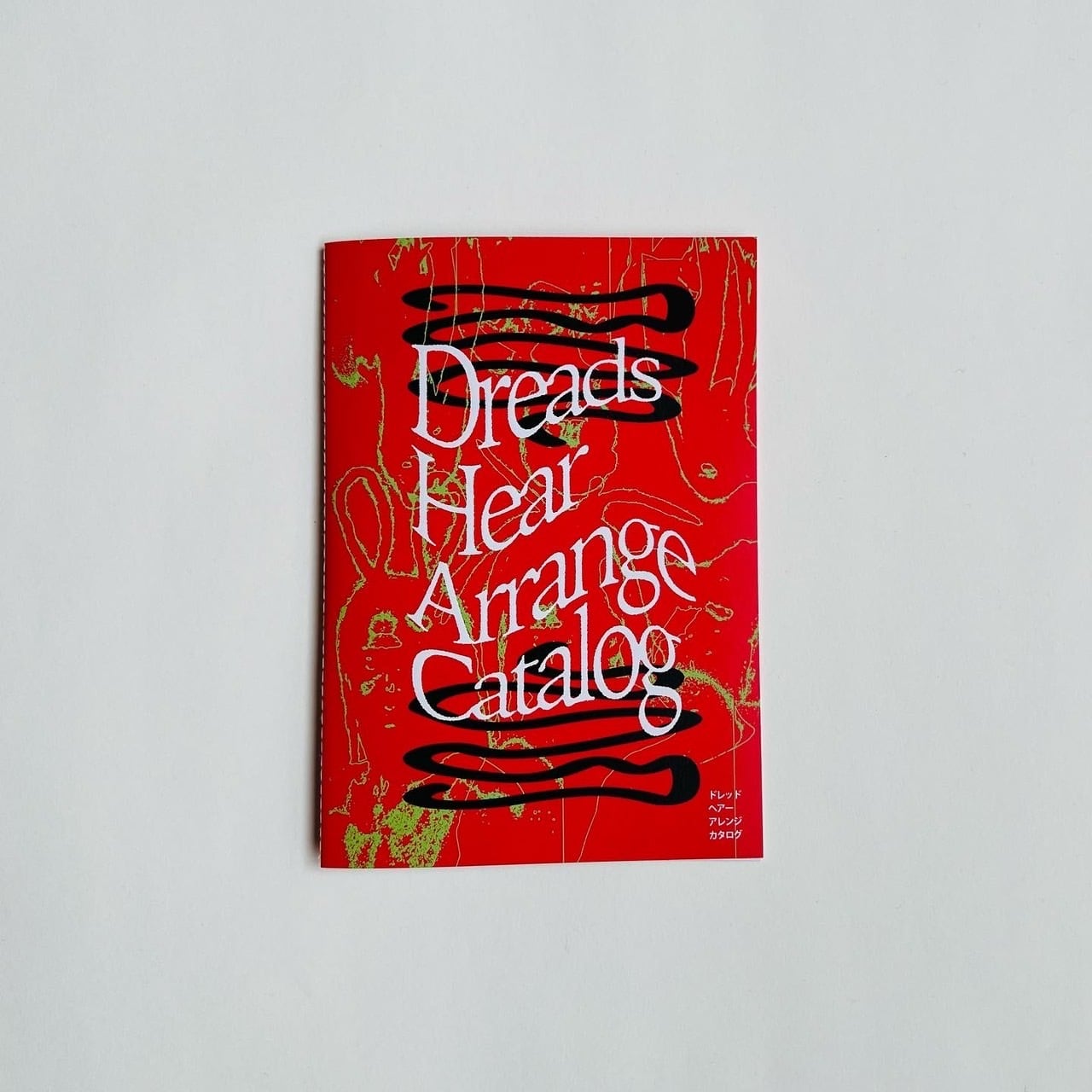 現代社会 (A2) | PaRaLELGA