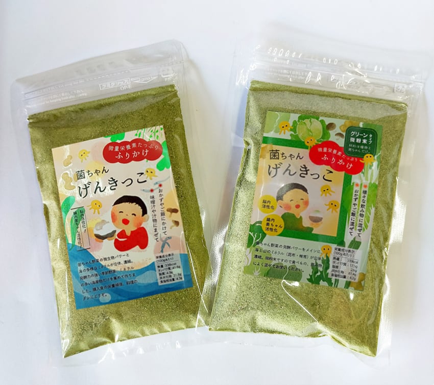 モリエ米店