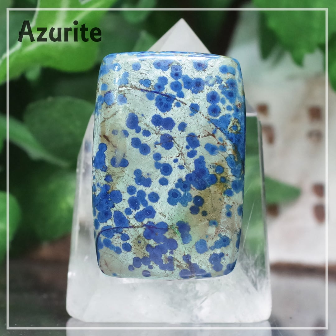 聖者の紺青石・32mm×22mm『アズライト』ルース(マクラメ編み加工可)