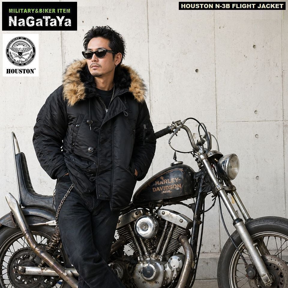HOUSTON ヒューストン N-3B FLIGHT JACKETフライト ジャケット
