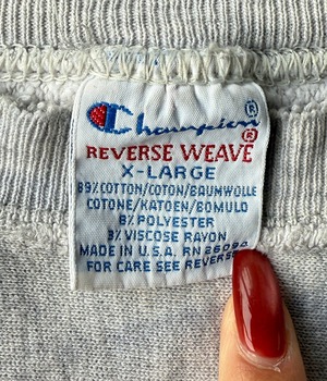 -Champion- Vintage Revers weave 90s XL Sweat-TEMPLE UNIVERSITY