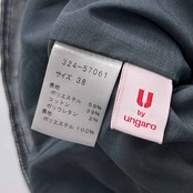 U by UNGARO ウンガロ フリル リボン シャンブレー 半袖 ワンピース 38/グレー レディース