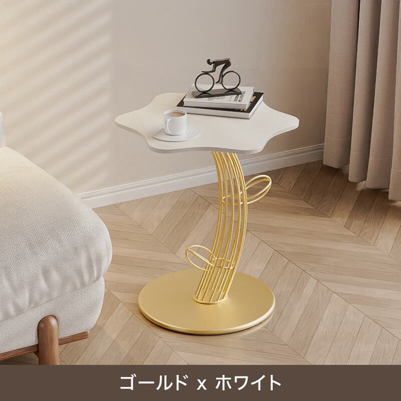 コーヒーテーブル 一人暮らし サボテン コーナーテーブル リビング