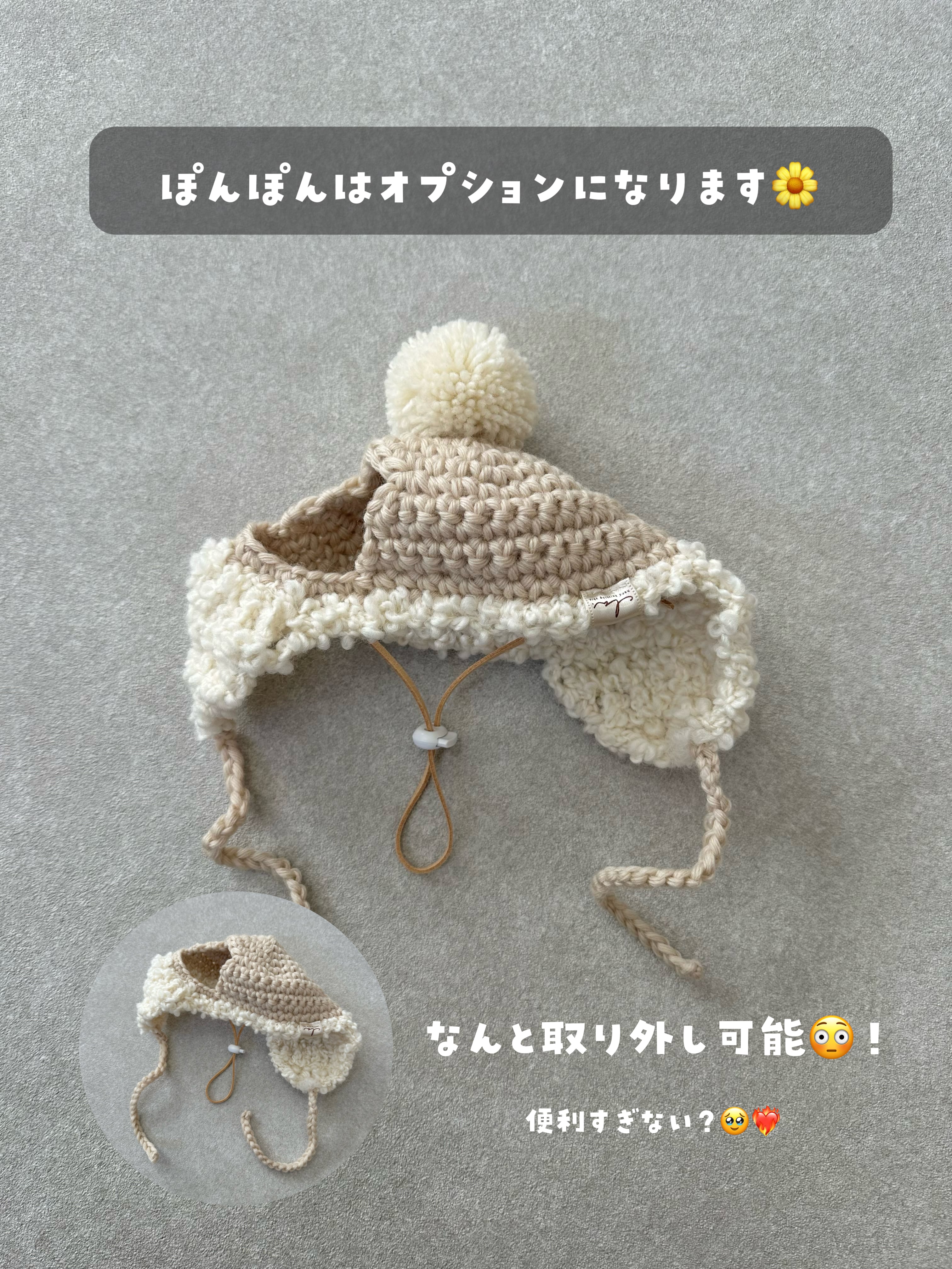 【即納】フライングキャップ
