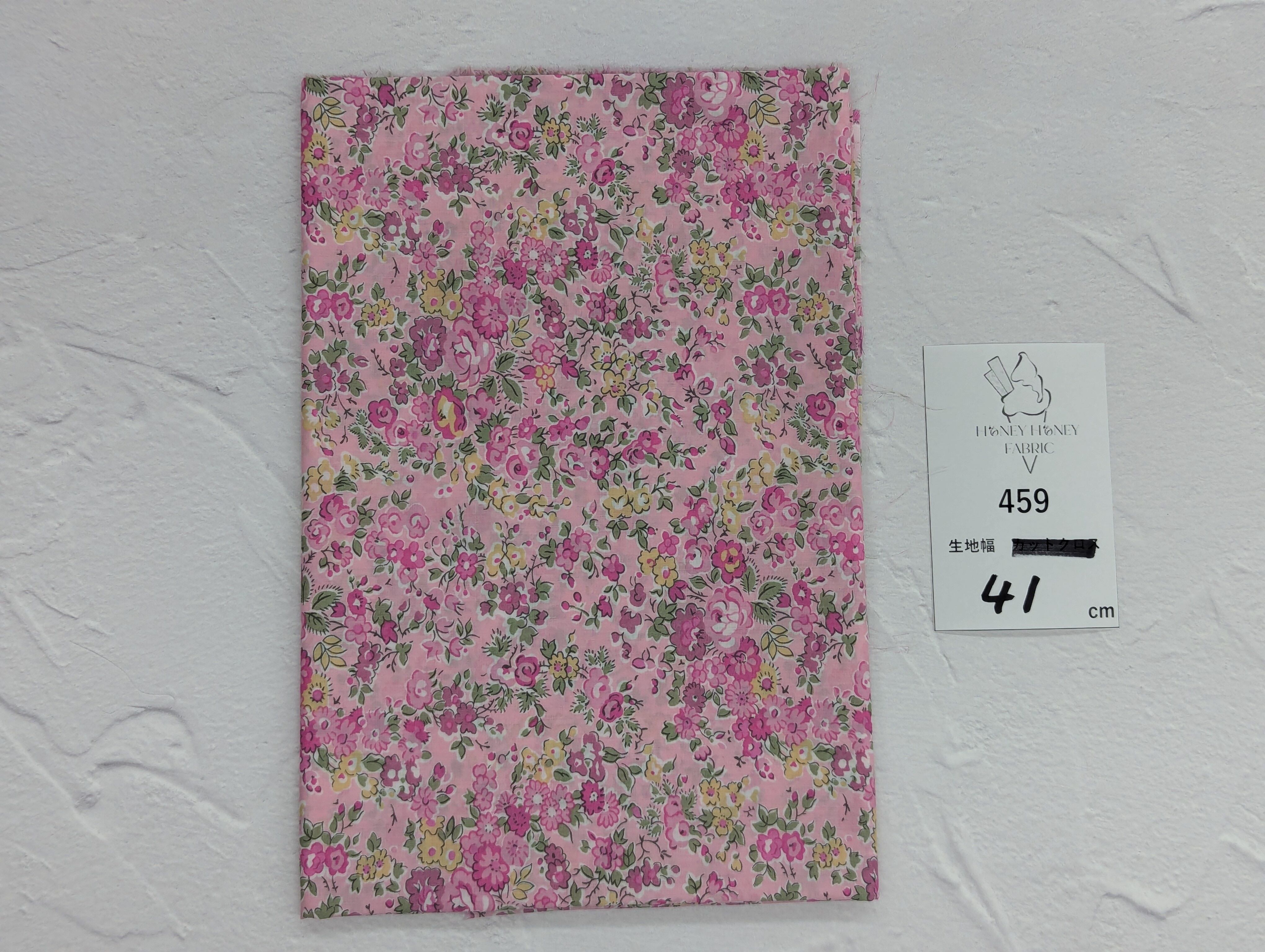 《459》◆輸入 リバティ LIBERTY タナローン カットクロス ハギレ