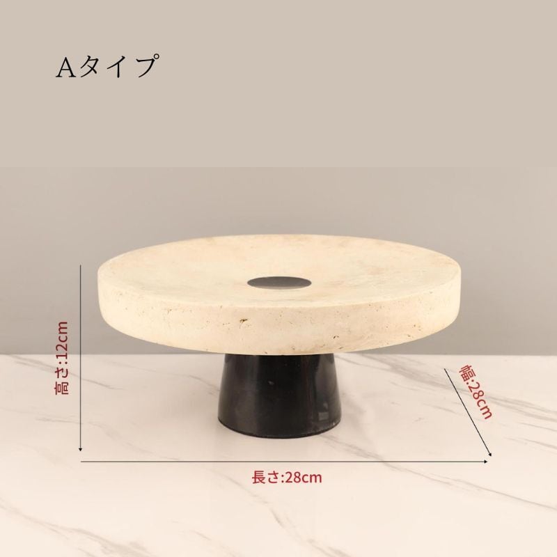 丸型飾り台 楽天市場】ディスプレイ台 円形 丸型 直径21cm 直径28cm コンポート