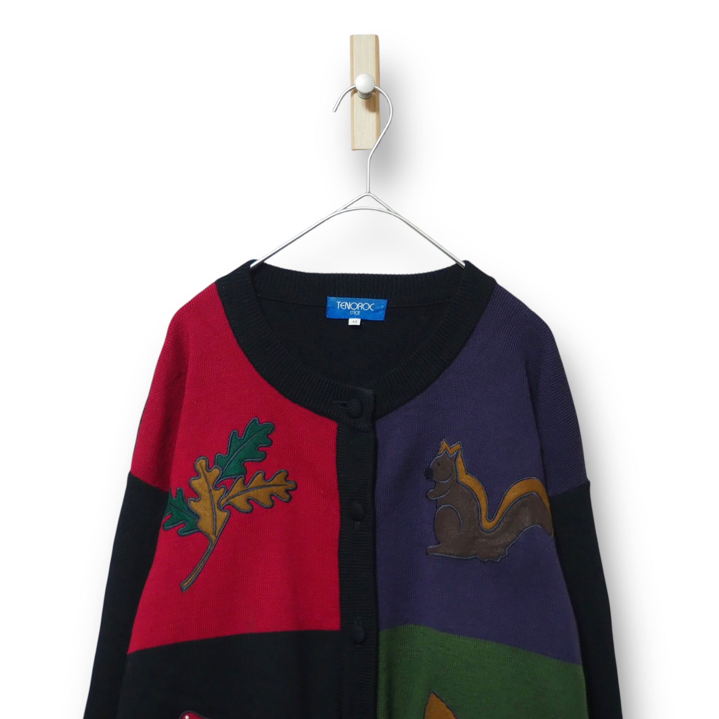 【VINTAGE】デザインカーディガン