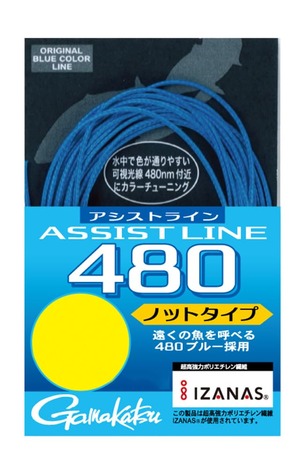 【人気】がまかつ(Gamakatsu) アシストライン480(ノットタイプ)3m AL001 10号