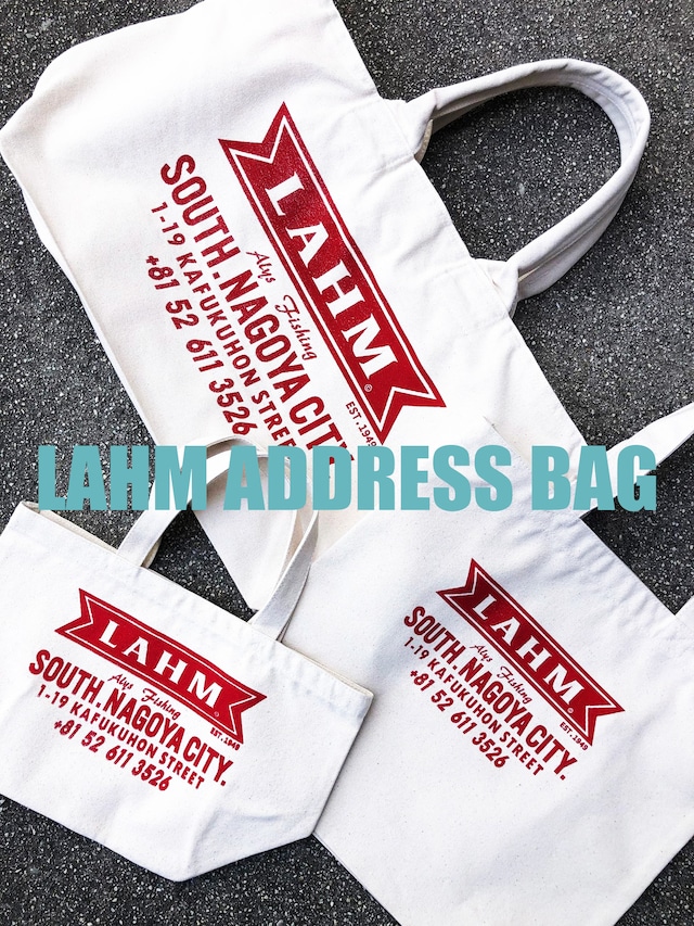 【普段使いにも】LAHM ADDRESS BAG 【Sサイズ】/アドレスバッグ LAHM/エルエーエイチエム