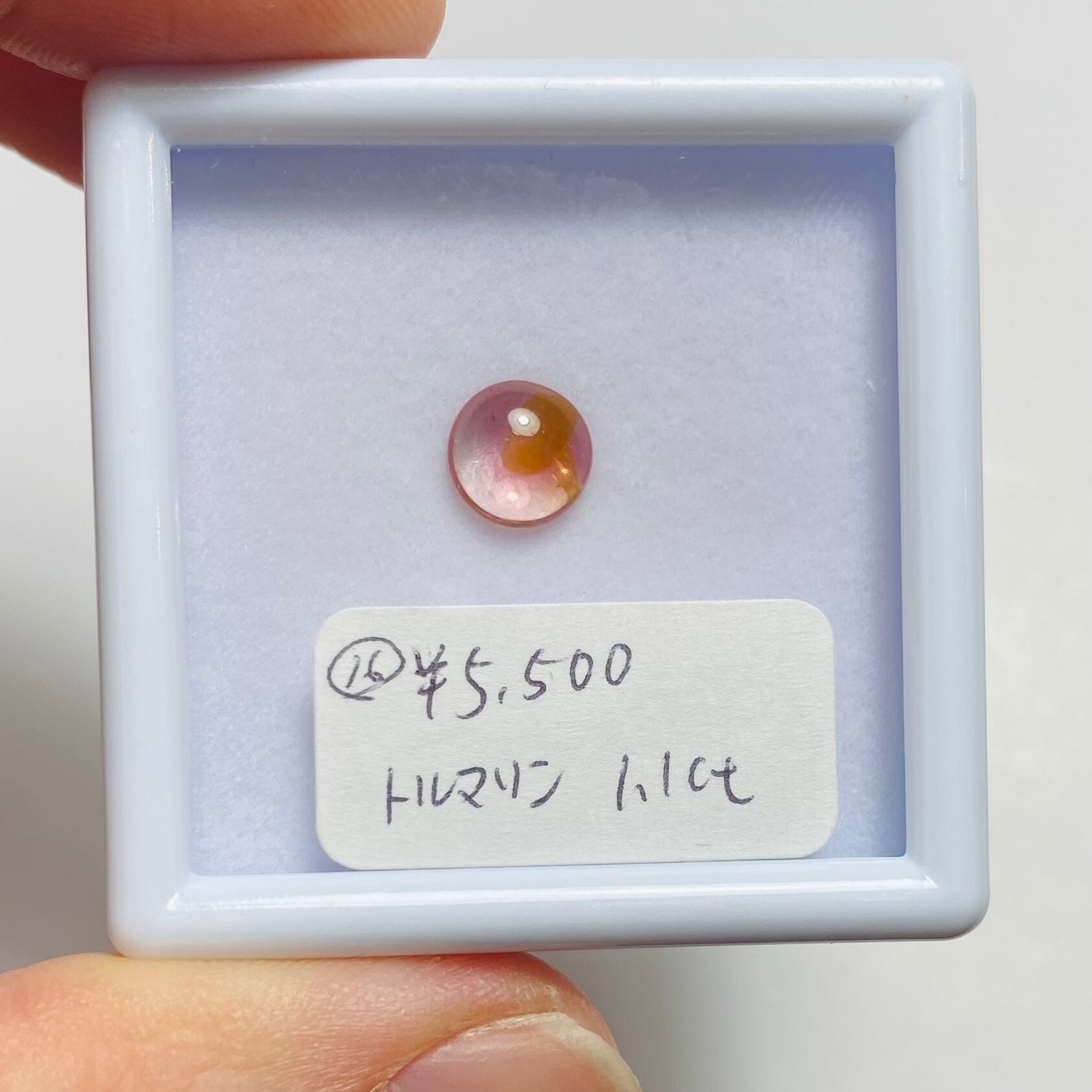 T様専用　インスタライブ　トルマリン16