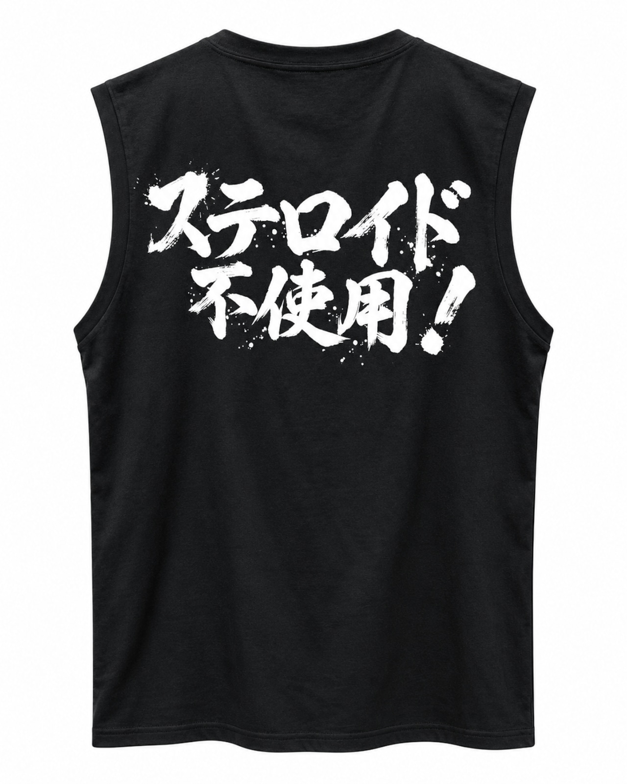 ステロイド不使用_sleeveless_BLACK/WHITE