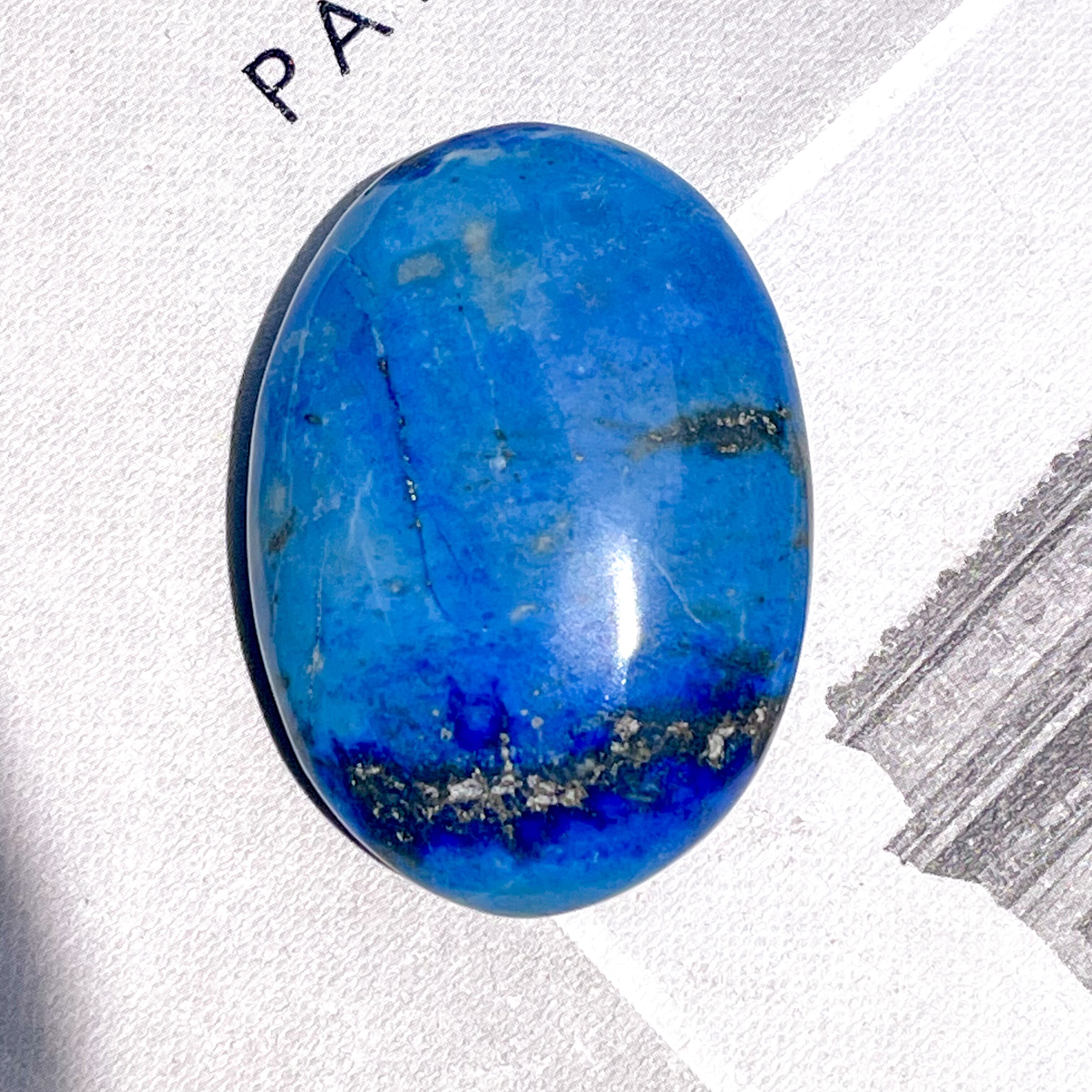 Lapis Lazuli Palm 9 ✧ ラピスラズリ