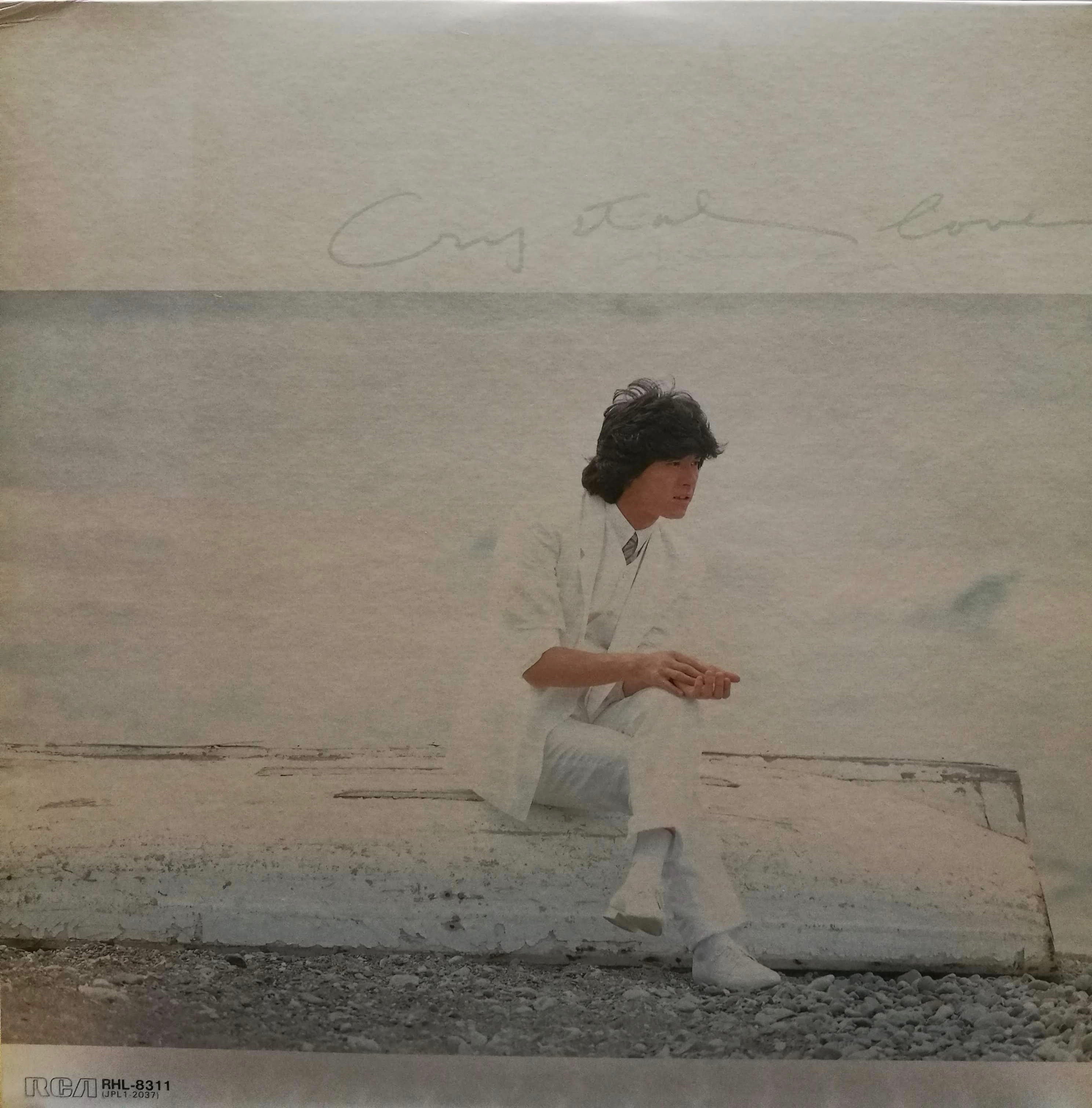 西城秀樹　LP　クリスタルラブ　ポスター付き LP】西城秀樹 / Crystal Love | COMPACT DISCO ASIA