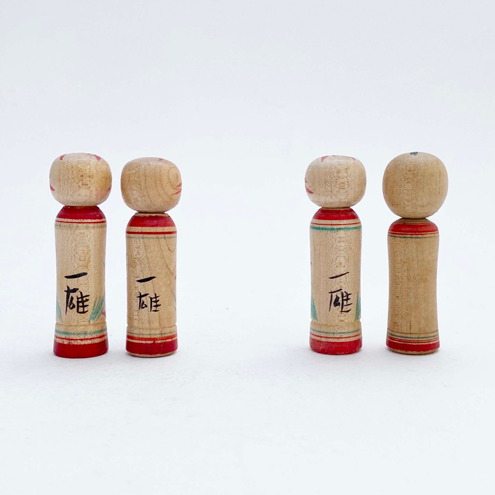 小寸鳴子コロニアルセット（秋山一雄工人 / 2本組）