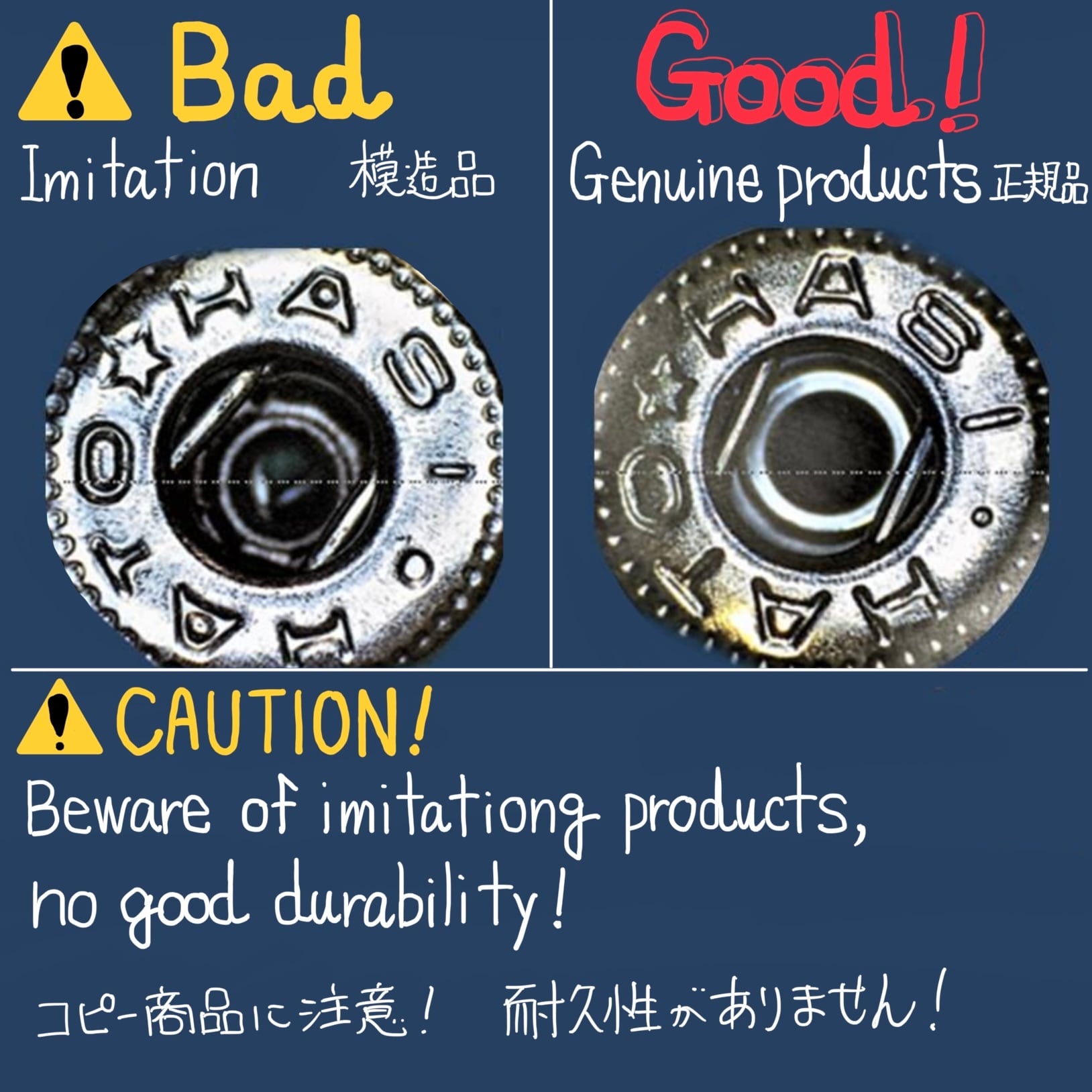 HASI HATO ジャンパーホック ミニ (No.7090)【アンティーク】10組