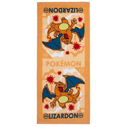【ロット販売】【5入】ポケットモンスタープリントフェイスタオル リザードン(4030922)