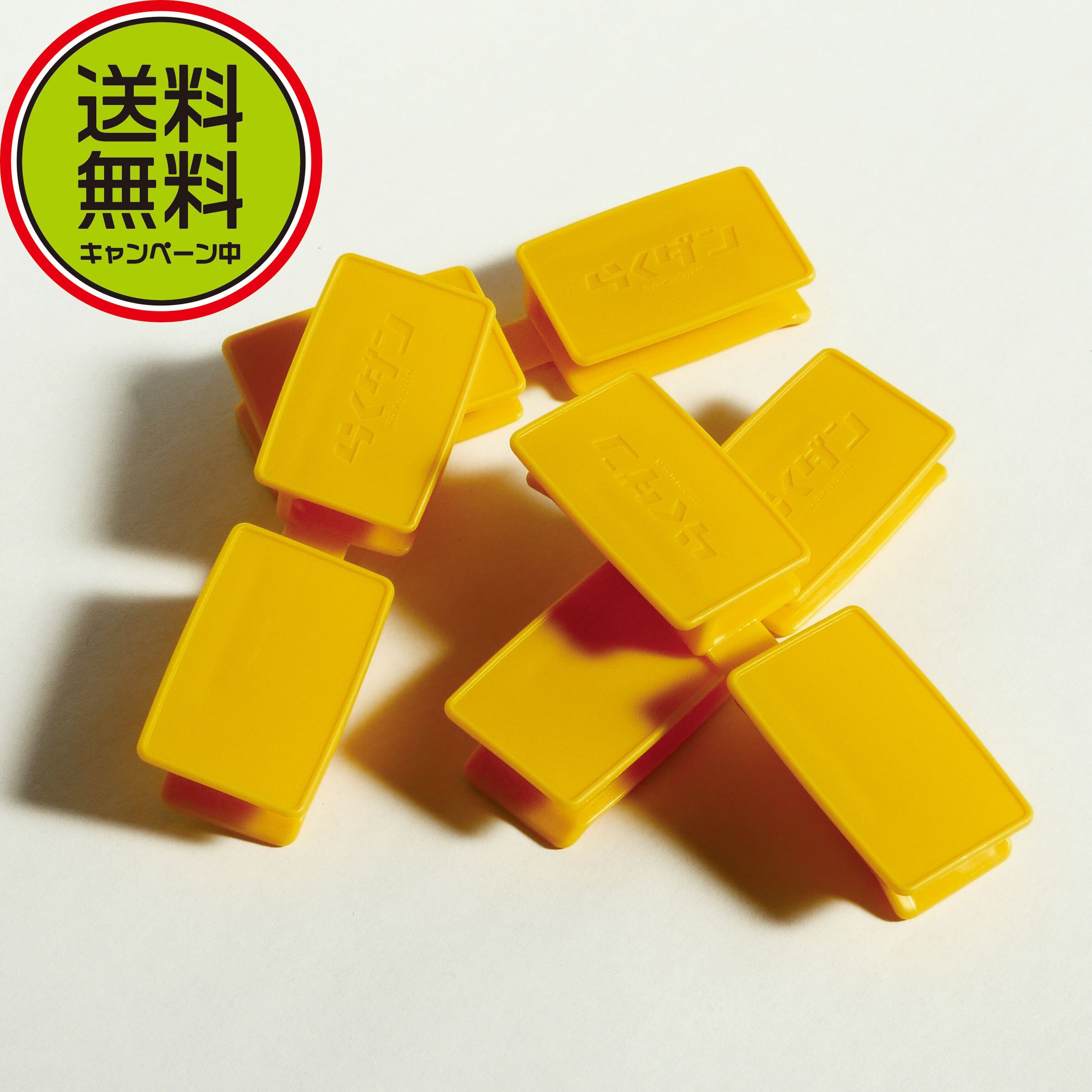 らくダン」4個入 | 段ボールクリップ「らくダン」オフィシャルサイト