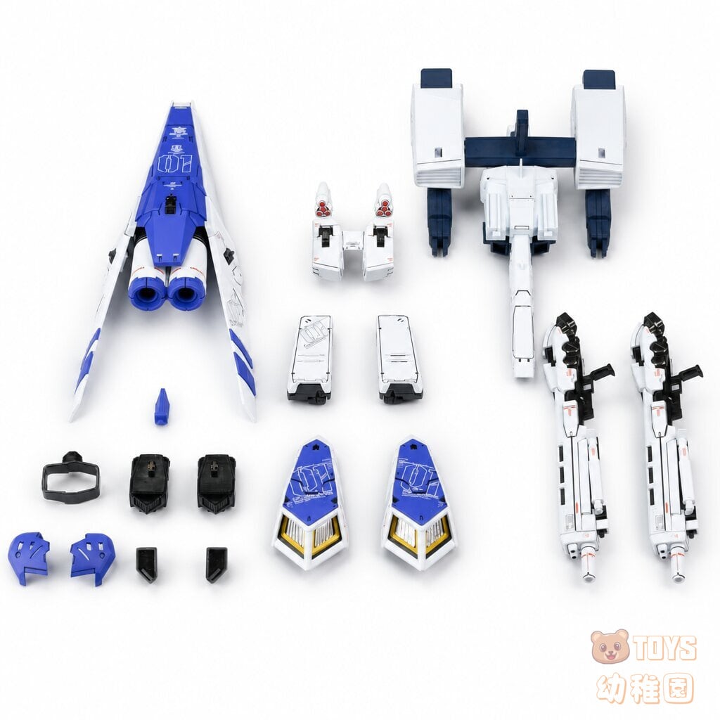 EffectWings/EW】1/144 RG ハイニュー Hi-ν 用 HWS支援機 拡張セット