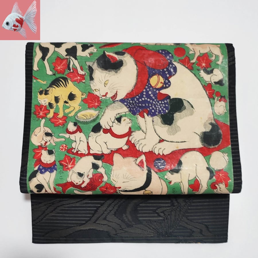 ◇歌川国利・志んぱんねこ尽の名古屋帯 | KAORI apparel