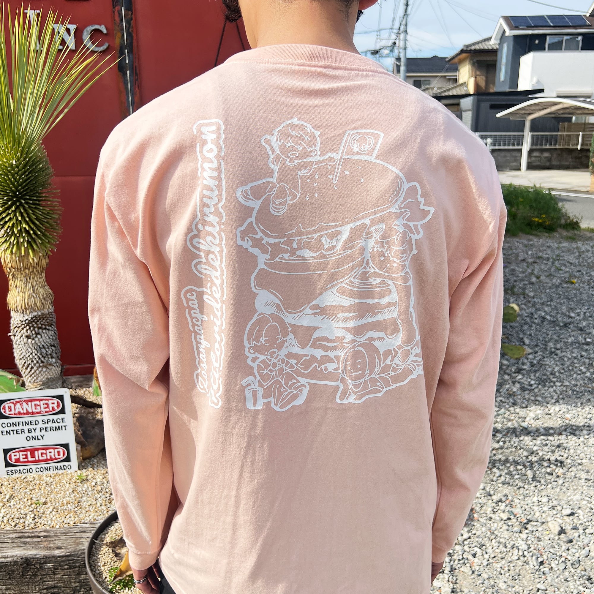 できるもん】2026SS | ロングスリーブTシャツ＜長袖＞ | ぞうさん