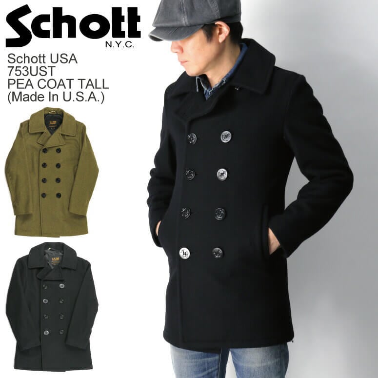 ショット SCHOTT　定番ピーコート　Pコート