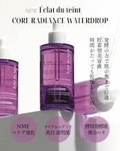 iLLON】BB CERAM （イロン BB クリーム）30g | PAY ID