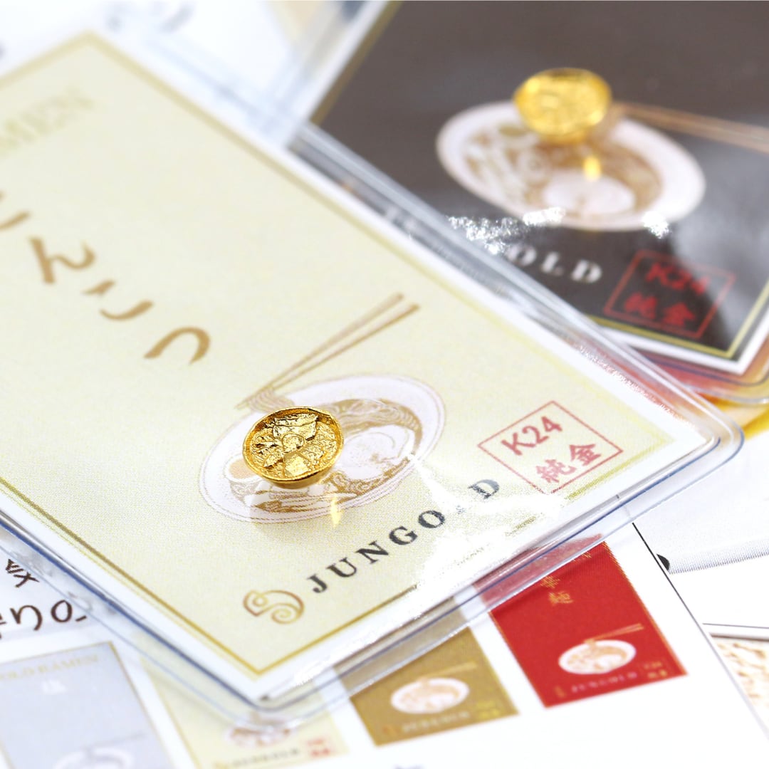 純金 『餃子』モチーフ 約0.7g お守り【JUNGOLD】 | JUNGOLD 純金 『餃子』モチーフ 約0.7g お守り【JUNGOLD】 | JUNGOLD