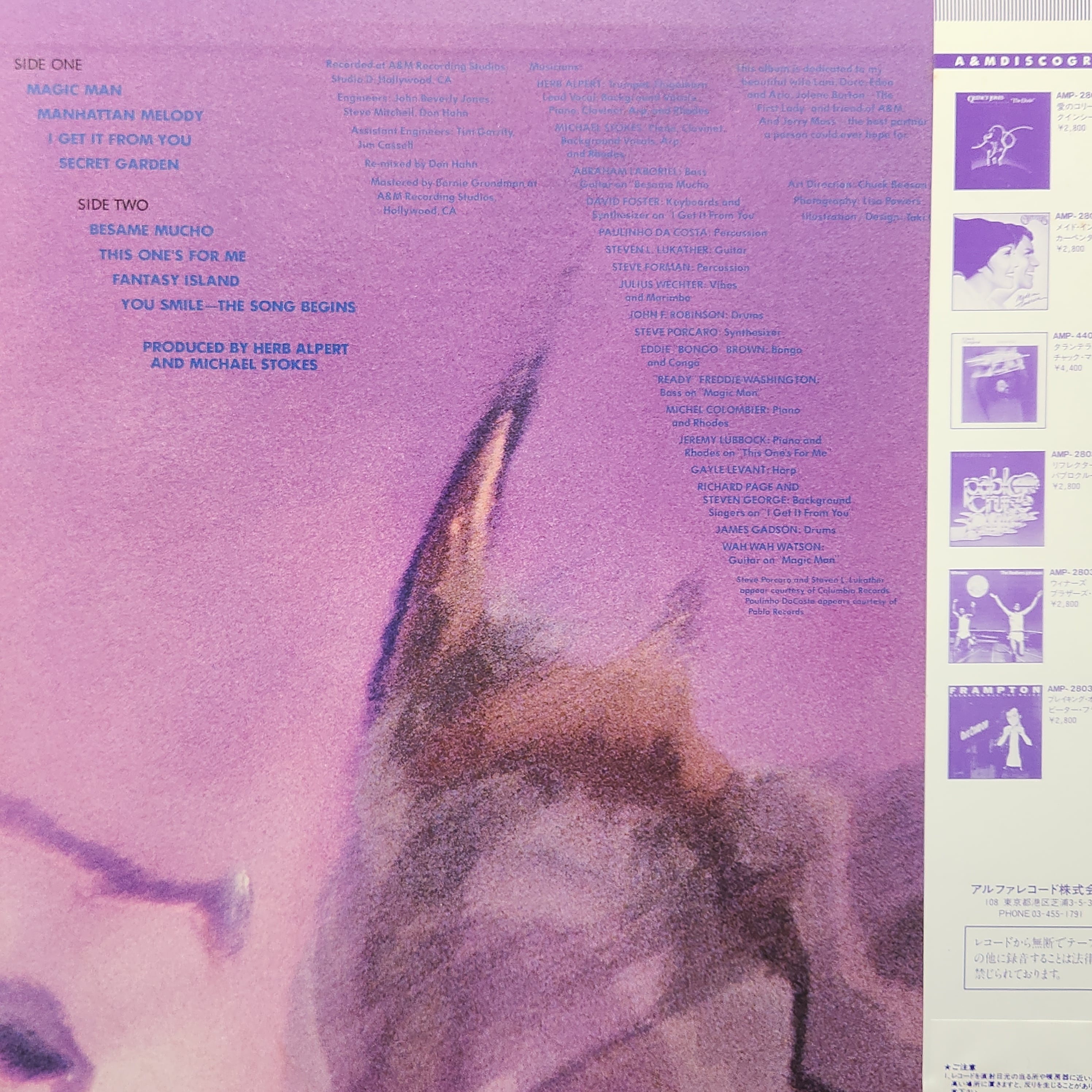 Herb Alpert / Magic Man [AMP-28037] - 画像2
