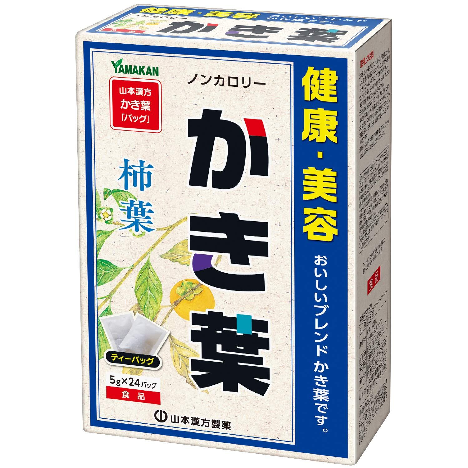ジュアアルディ スーパーカテキンカプセル 70粒 | PAY ID