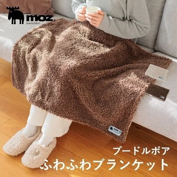 USA製　希少　ヴィンテージ　大判　FARIBAULT ウールブランケット USA製 希少 ヴィンテージ 大判 FARIBAULT ウールブランケット 楽天市場