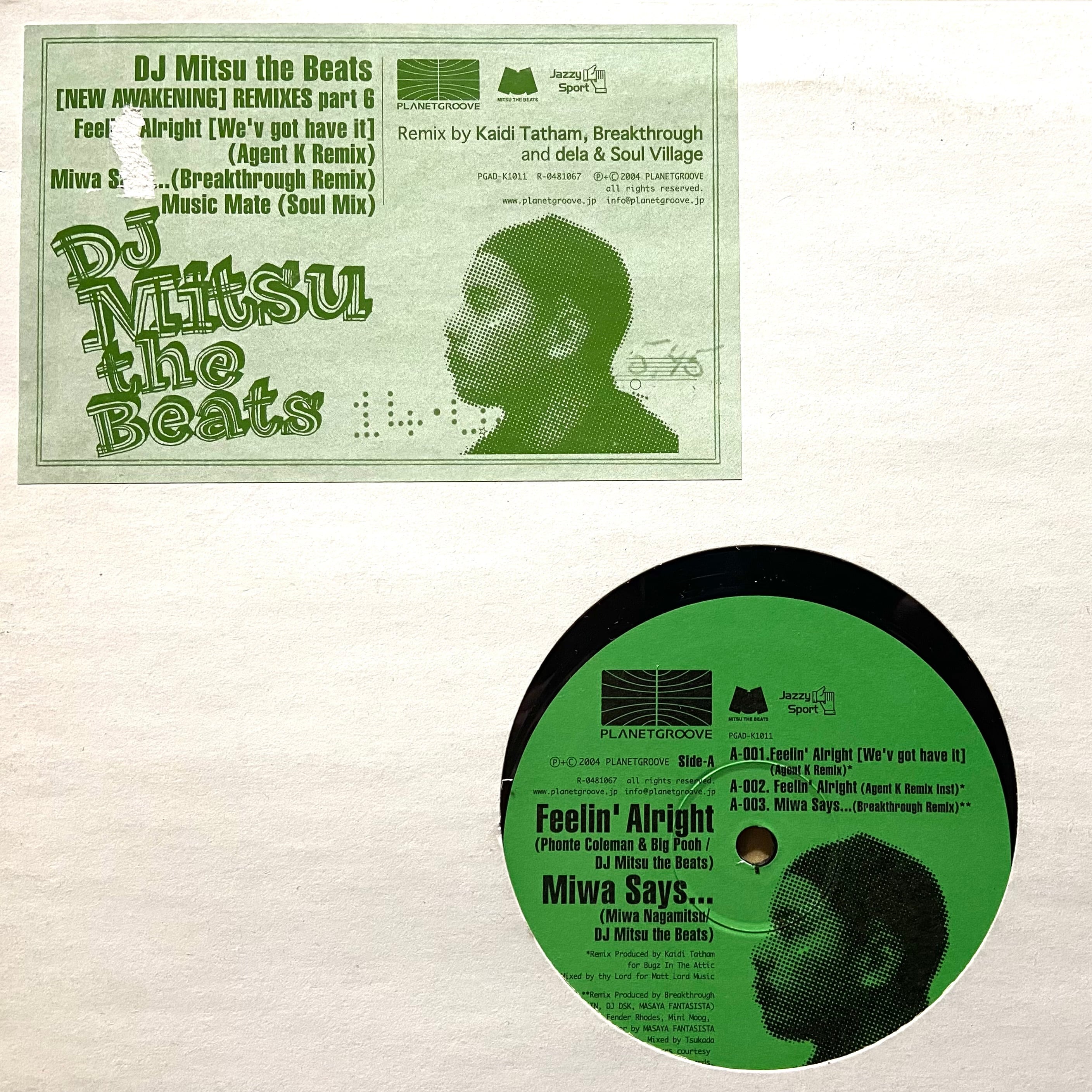 DJ Mitsu the Beats 6枚セット DJ Mitsu The Beats / New Awakening Remixes Part 6 | used HIPHOP