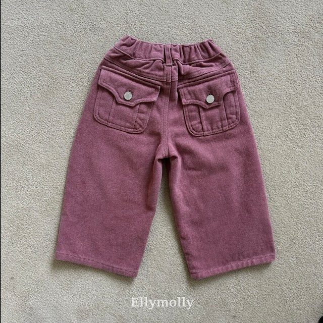 *即納* ELLY MOLLY ポケットパンツ ジュニア