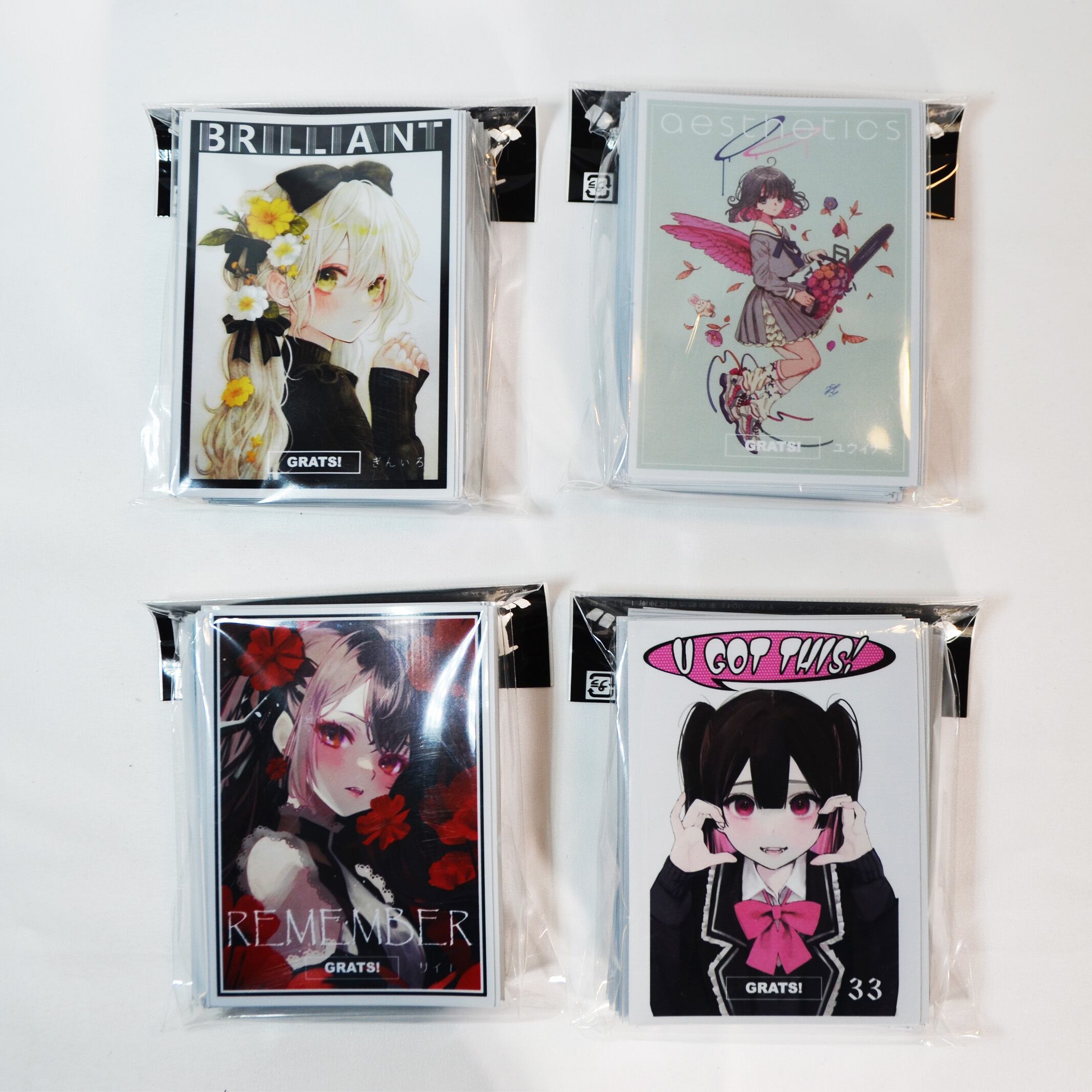 グラッツ れおえん クリエイターズスリーブ 新品 | とかげのしっぽ