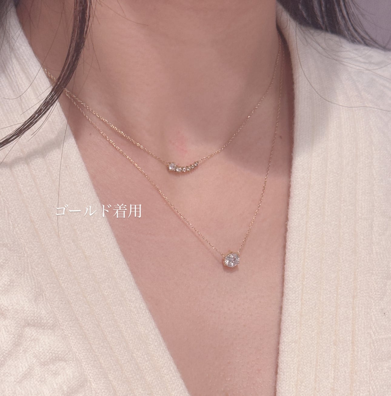 gradient necklace [225] | SASSY ANGEL
