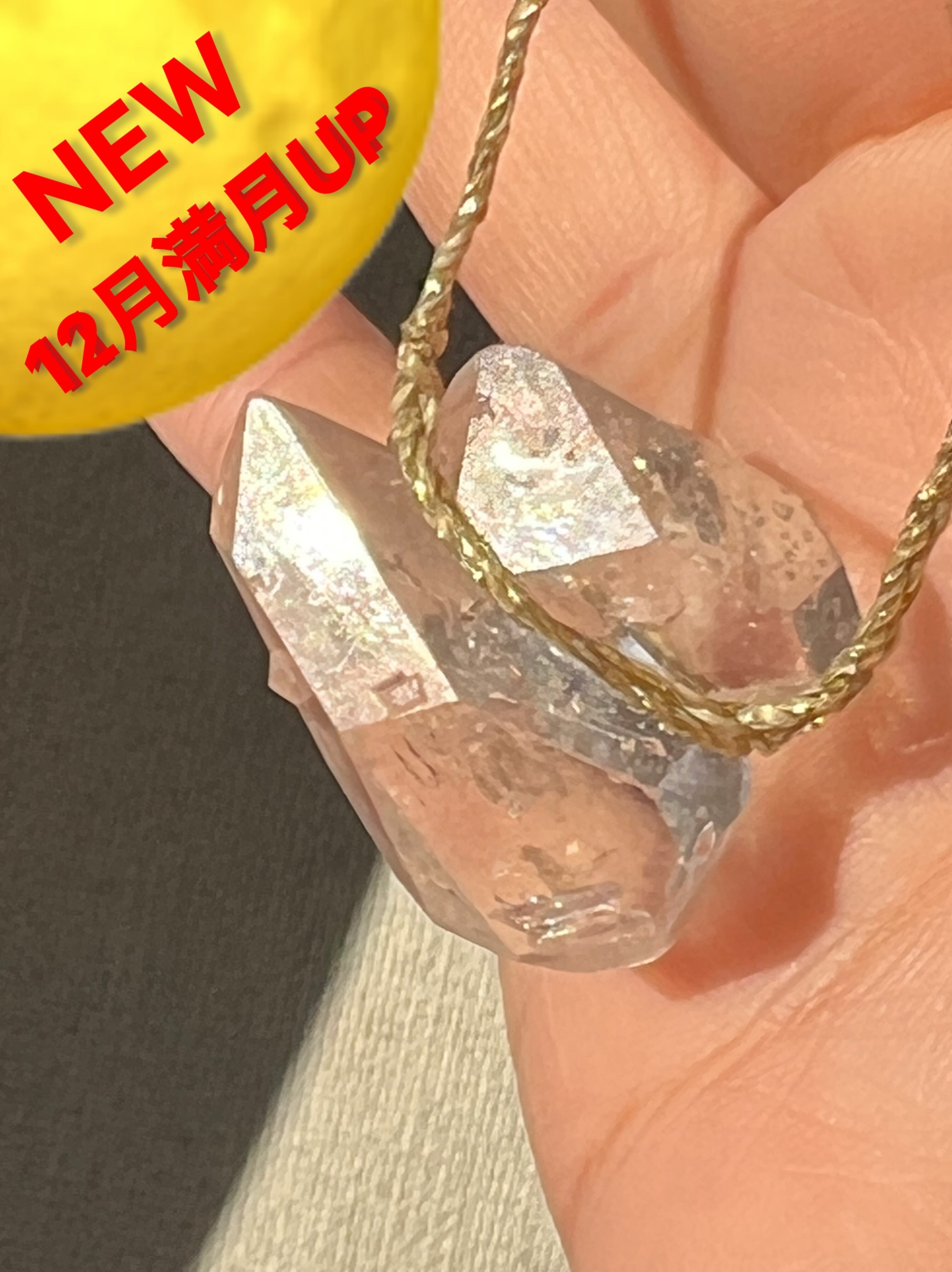 タビークォーツペンダント